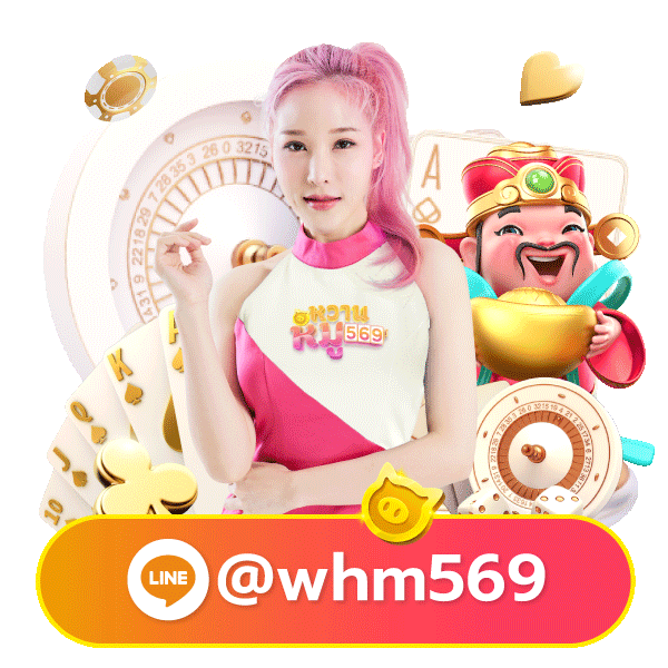 ufaif88 mascot